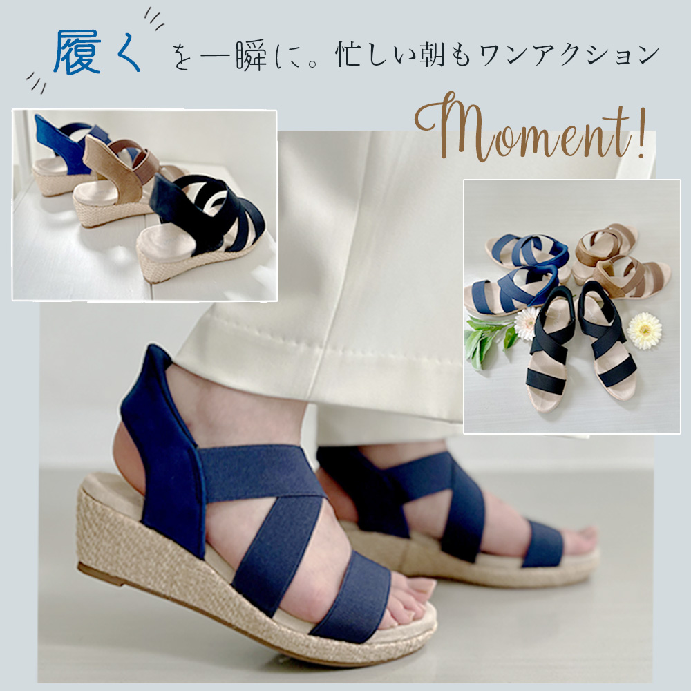 00024106楽すぽサンダル-1000.jpg