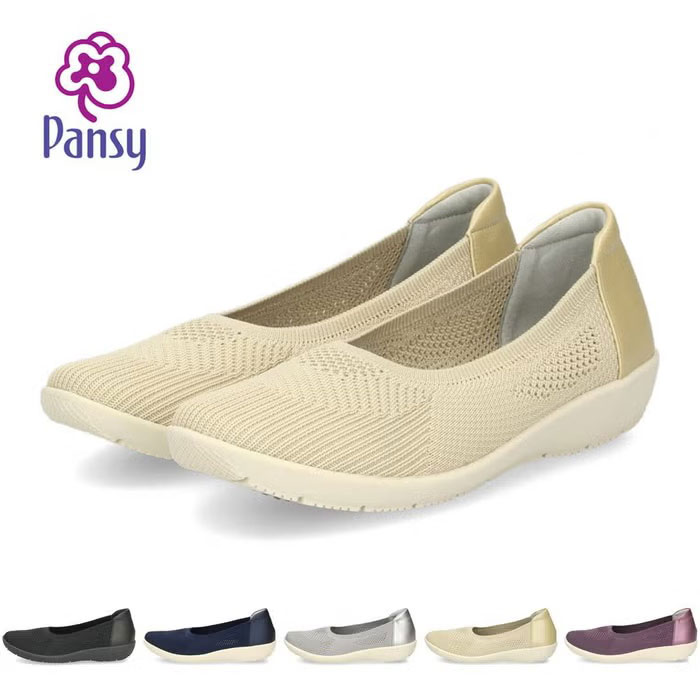 PANSY ニットパンプス