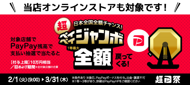 ムーンスター Moonstar スーパースター Ss J753 ホワイト 白 スニーカー 通学靴 バネのチカラ ジュニア キッズ 2e オールホワイト 上履き 子供用 女の子向け Parade Online Store ムーンスター Moonstar スーパースター Ss J753 ホワイト 白 スニーカー 通学靴 バネのチカラ ジュニア キッズ 2e オールホワイト 上履き 子供用 女の子向け Parade Online Store