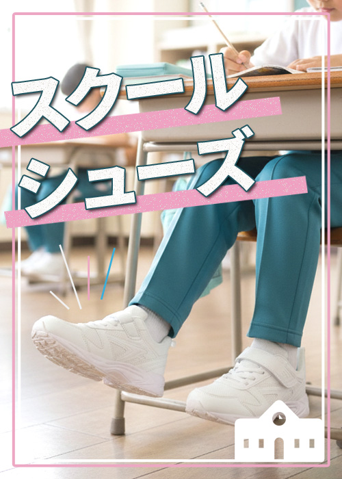 極ふわパンプス