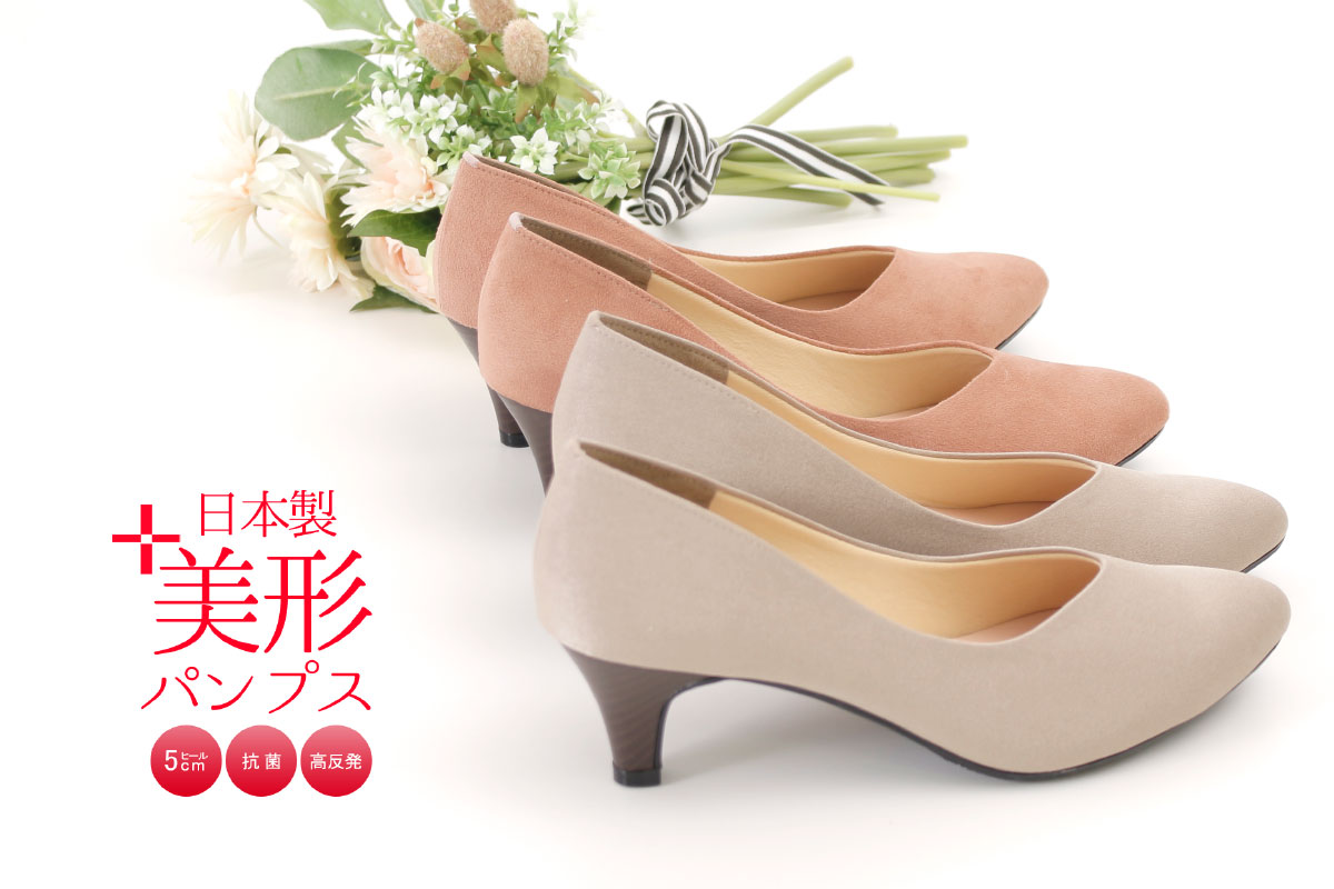 Parade Online Store Parade Online Store