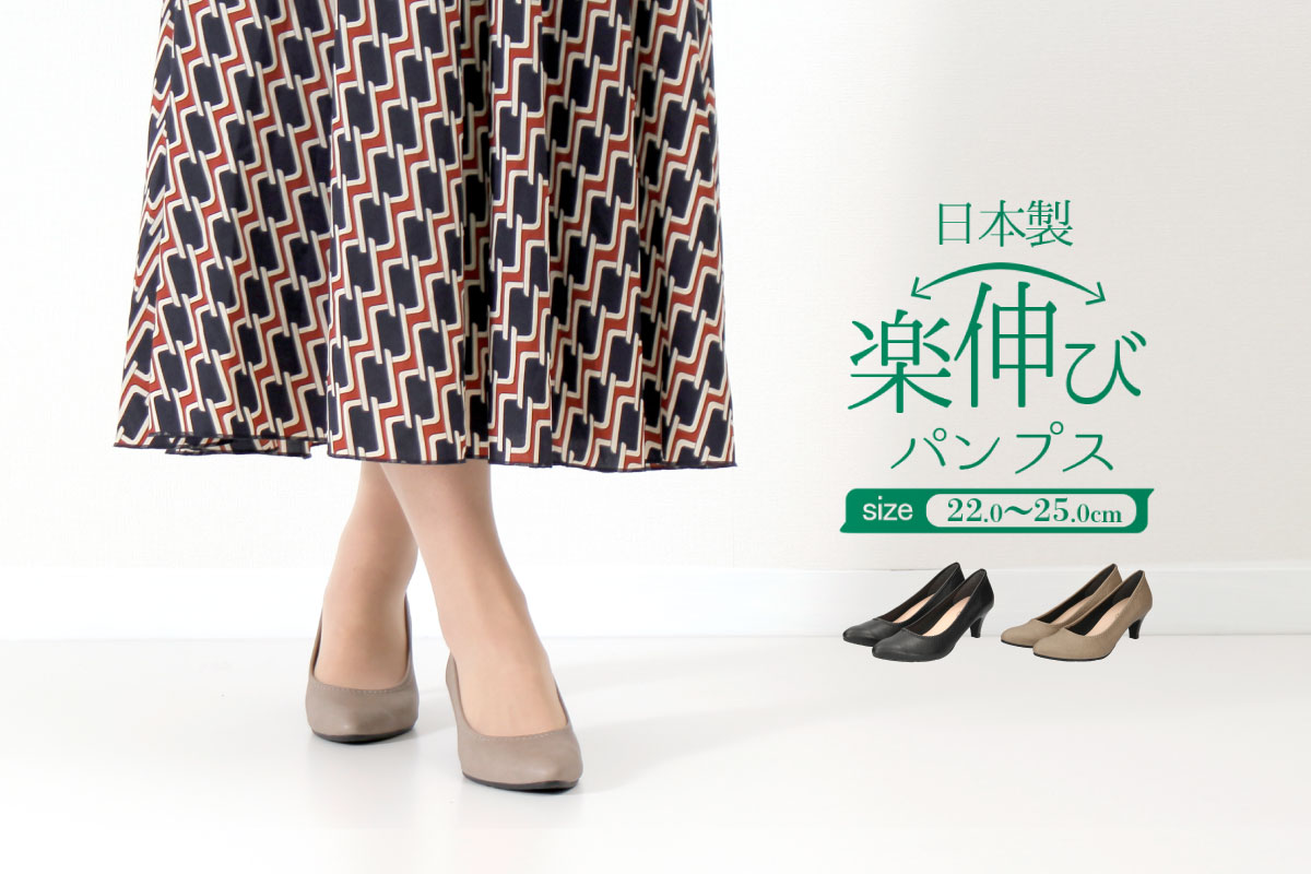 Parade Online Store Parade Online Store