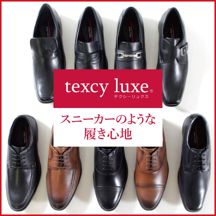 texcy320.jpg