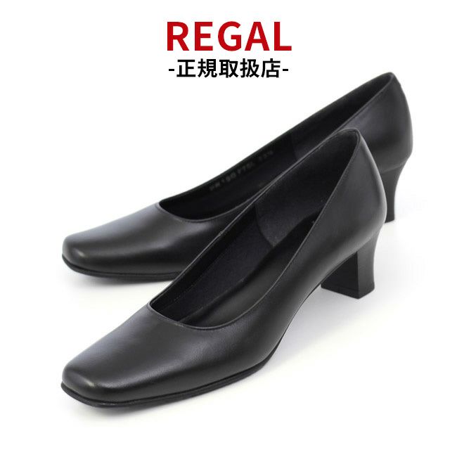 リーガル パンプス レディース 靴 REGAL F75L ブラック 黒 ローヒール