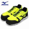 安全靴 ミズノ MIZUNO オールマイティ HW11L 紐  ローカット F1GA2000 3E EEE メンズ ワーキングシューズ