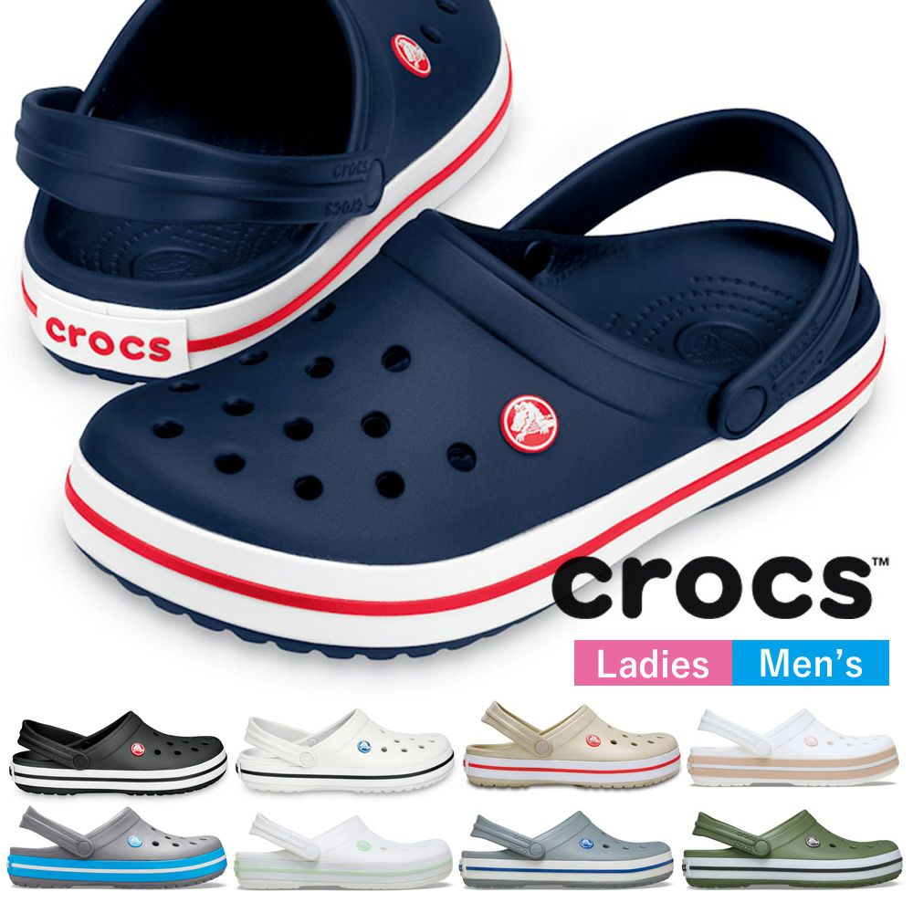 クロックス レディース メンズ クロックバンド クロッグ Crocband Clog 11016 おしゃれ 柔らかい スポーツサンダル アウトドア 室内 作業 軽量 防臭 crocs