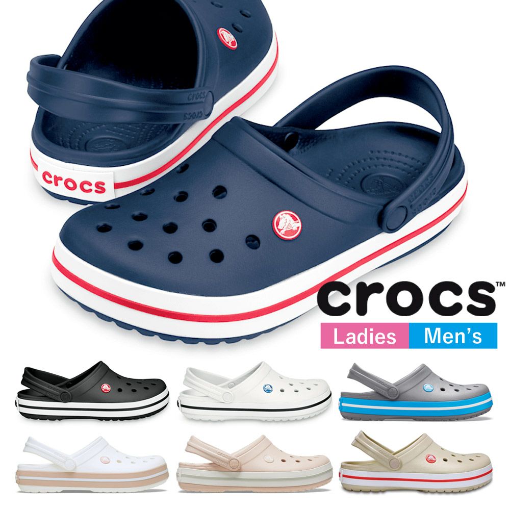クロックス レディース メンズ クロックバンド クロッグ Crocband Clog 11016 おしゃれ 柔らかい スポーツサンダル アウトドア 室内 作業 軽量 防臭 crocs