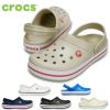 クロックス サンダル レディース メンズ クロックバンド クロッグ Crocband Clog 11016 おしゃれ 柔らかい スポーツサンダル アウトドア 室内 作業 軽量 防臭 crocs