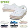 クロックス サンダル レディース メンズ クロックバンド クロッグ Crocband Clog 11016 おしゃれ 柔らかい スポーツサンダル アウトドア 室内 作業 軽量 防臭 crocs