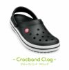 クロックス サンダル レディース メンズ クロックバンド クロッグ Crocband Clog 11016 おしゃれ 柔らかい スポーツサンダル アウトドア 室内 作業 軽量 防臭