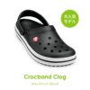 クロックス レディース メンズ クロックバンド クロッグ Crocband Clog 11016 おしゃれ 柔らかい スポーツサンダル アウトドア 室内 作業 軽量 防臭 crocs