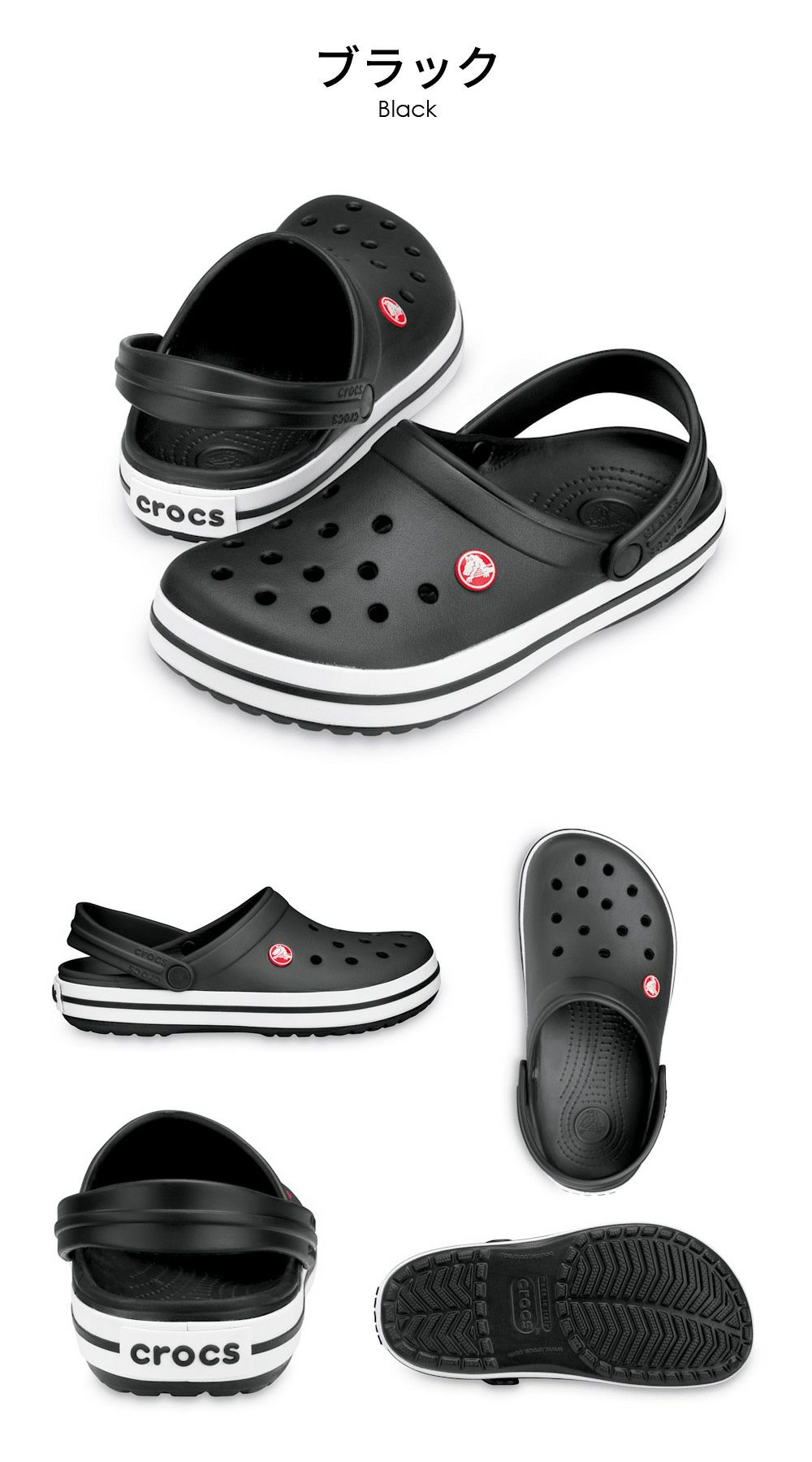 クロックス レディース メンズ クロックバンド クロッグ Crocband Clog 11016 おしゃれ 柔らかい スポーツサンダル アウトドア 室内 作業 軽量 防臭 crocs