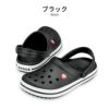 クロックス レディース メンズ クロックバンド クロッグ Crocband Clog 11016 おしゃれ 柔らかい スポーツサンダル アウトドア 室内 作業 軽量 防臭 crocs
