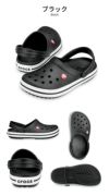 クロックス レディース メンズ クロックバンド クロッグ Crocband Clog 11016 おしゃれ 柔らかい スポーツサンダル アウトドア 室内 作業 軽量 防臭 crocs