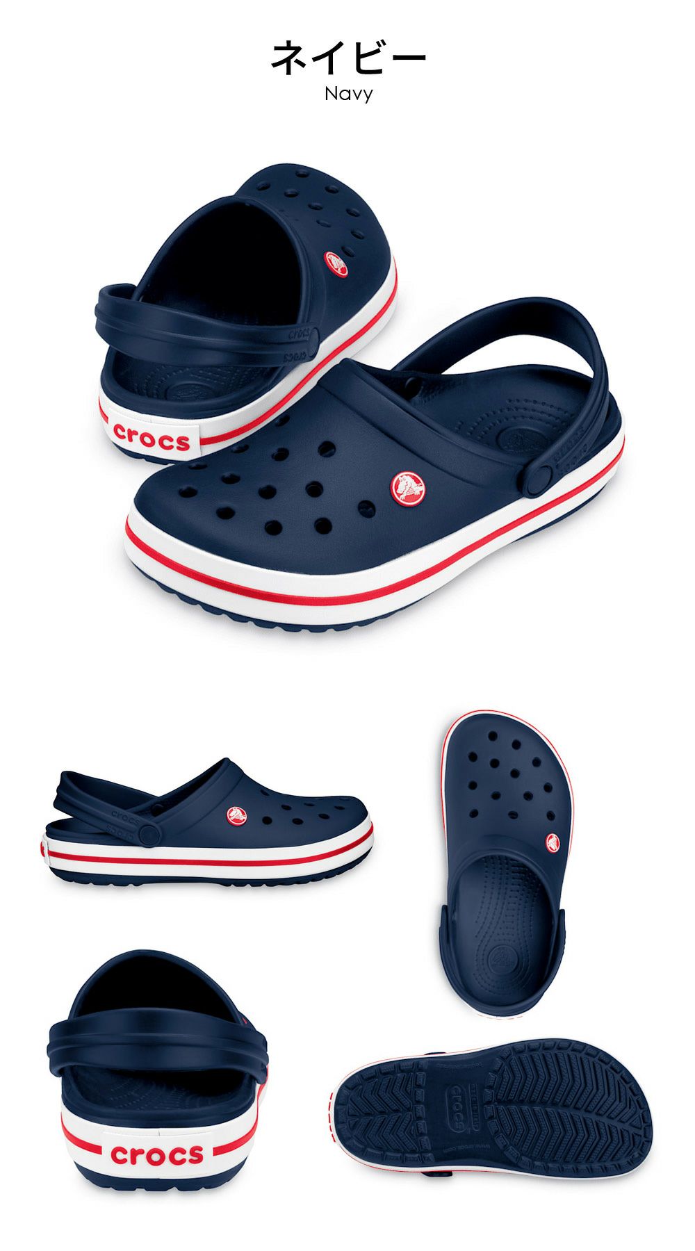 クロックス レディース メンズ クロックバンド クロッグ Crocband Clog 11016 おしゃれ 柔らかい スポーツサンダル アウトドア 室内 作業 軽量 防臭 crocs