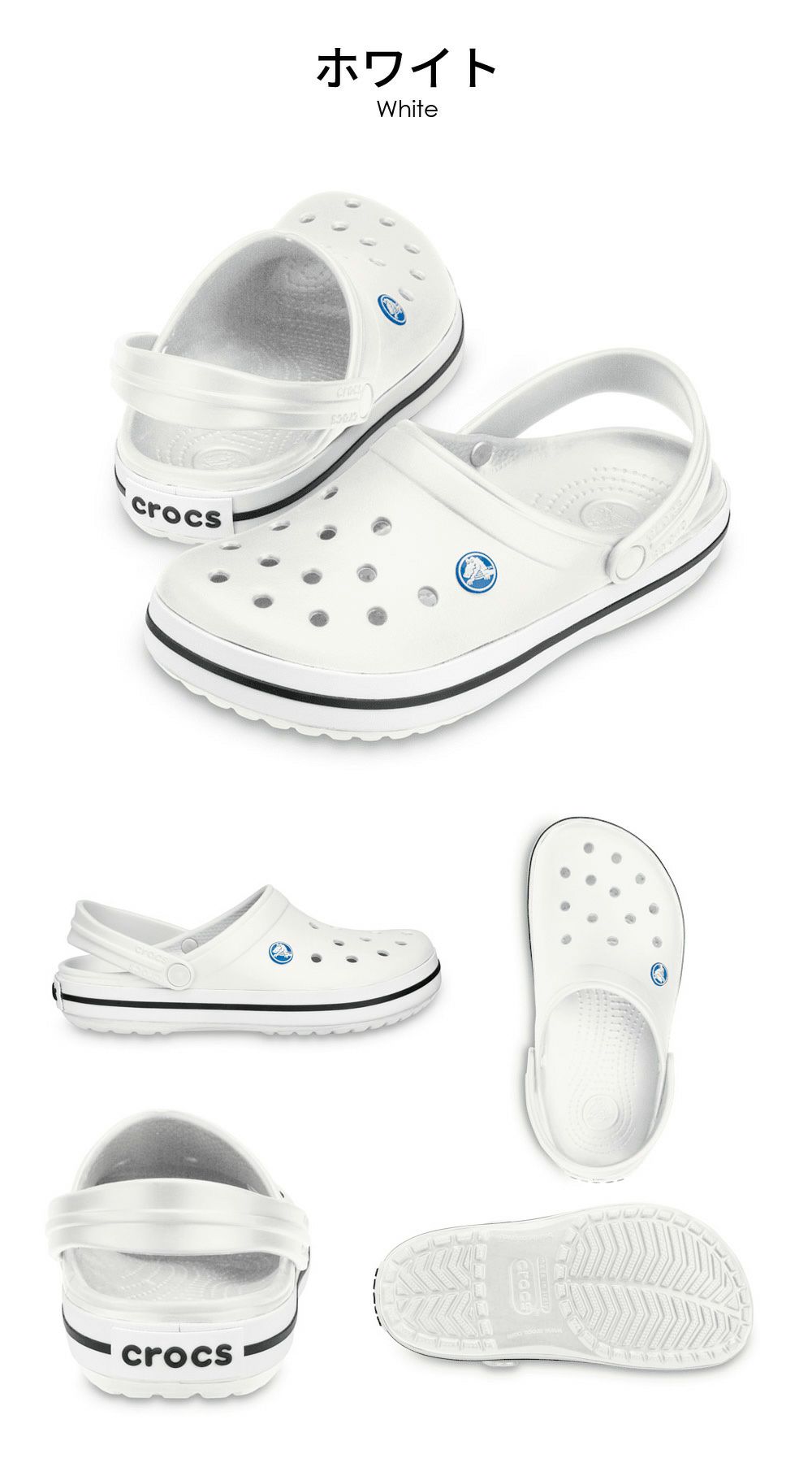 クロックス レディース メンズ クロックバンド クロッグ Crocband Clog 11016 おしゃれ 柔らかい スポーツサンダル アウトドア 室内 作業 軽量 防臭 crocs