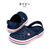 クロックス レディース メンズ クロックバンド クロッグ Crocband Clog 11016 おしゃれ 柔らかい スポーツサンダル アウトドア 室内 作業 軽量 防臭 crocs