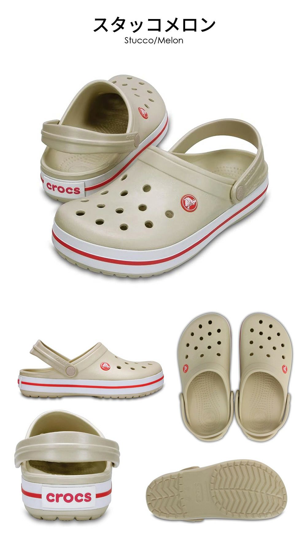 クロックス レディース メンズ クロックバンド クロッグ Crocband Clog 11016 おしゃれ 柔らかい スポーツサンダル アウトドア 室内 作業 軽量 防臭 crocs