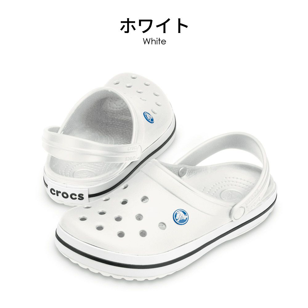 クロックス レディース メンズ クロックバンド クロッグ Crocband Clog 11016 おしゃれ 柔らかい スポーツサンダル アウトドア 室内 作業 軽量 防臭 crocs