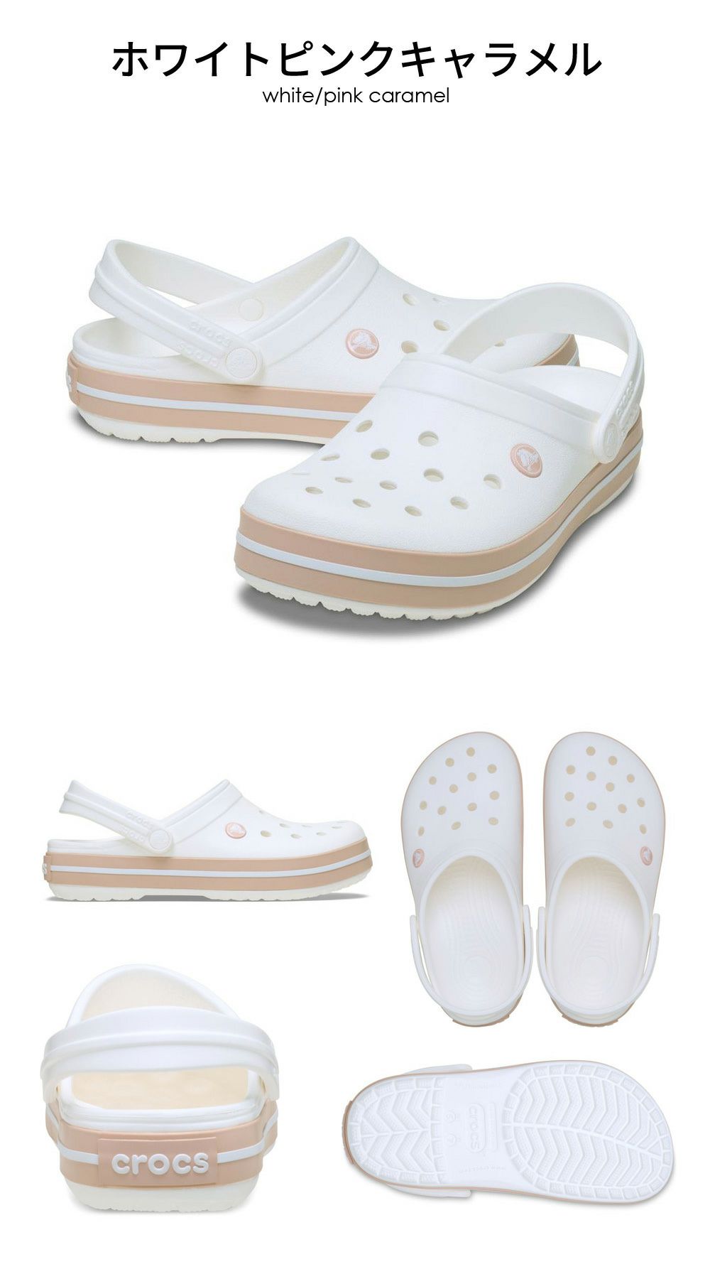 クロックス レディース メンズ クロックバンド クロッグ Crocband Clog 11016 おしゃれ 柔らかい スポーツサンダル アウトドア 室内 作業 軽量 防臭 crocs