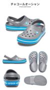 クロックス レディース メンズ クロックバンド クロッグ Crocband Clog 11016 おしゃれ 柔らかい スポーツサンダル アウトドア 室内 作業 軽量 防臭 crocs
