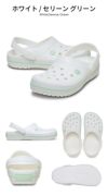 クロックス レディース メンズ クロックバンド クロッグ Crocband Clog 11016 おしゃれ 柔らかい スポーツサンダル アウトドア 室内 作業 軽量 防臭 crocs