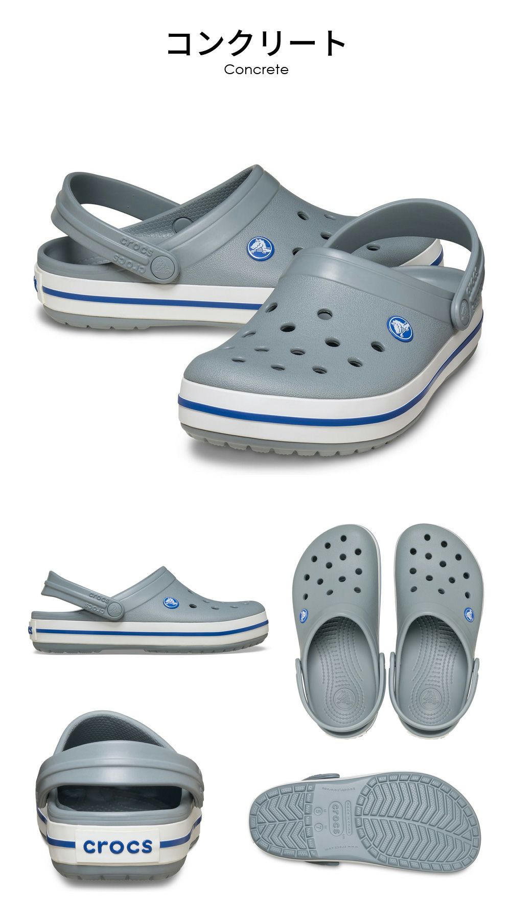 クロックス レディース メンズ クロックバンド クロッグ Crocband Clog 11016 おしゃれ 柔らかい スポーツサンダル アウトドア 室内 作業 軽量 防臭 crocs