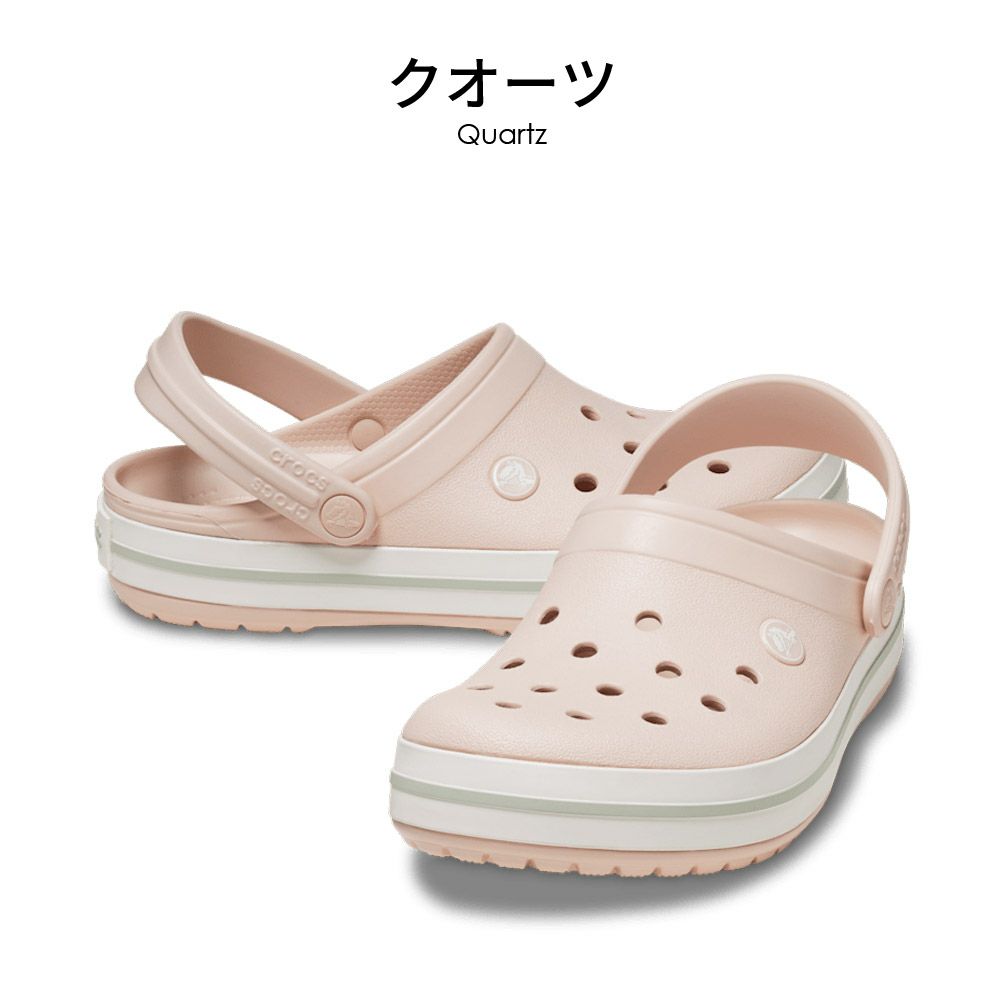 クロックス レディース メンズ クロックバンド クロッグ Crocband Clog 11016 おしゃれ 柔らかい スポーツサンダル アウトドア 室内 作業 軽量 防臭 crocs