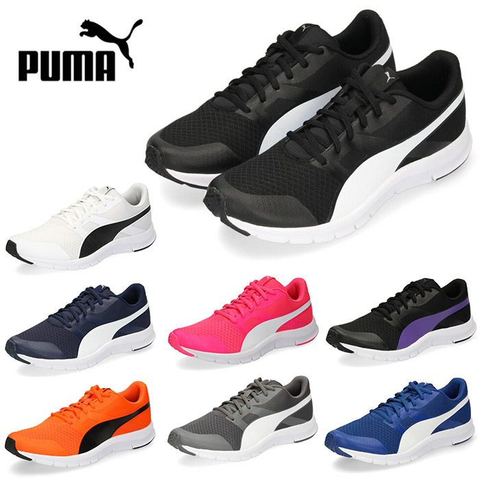 Puma プーマ レディース メンズ スニーカー フレックスレーサー Flex Racer ブラック ホワイト ネイビー ピンク オレンジ グレー ローカット ランニング シューズ Parade Online Store