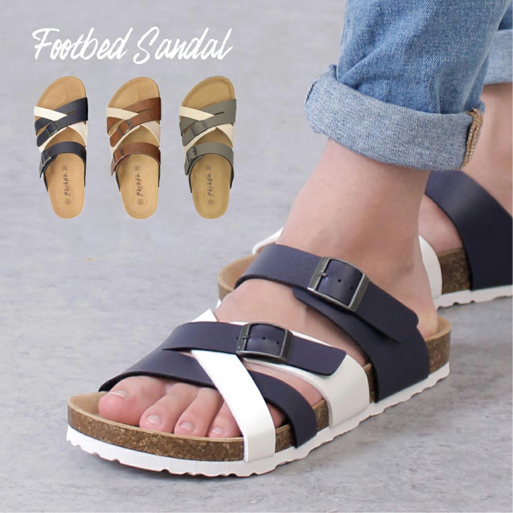 サンダル メンズ カジュアル フットベッド コンフォートサンダル クロスベルト コンビカラー ネイビー ブラウン カーキ  Parade 2320