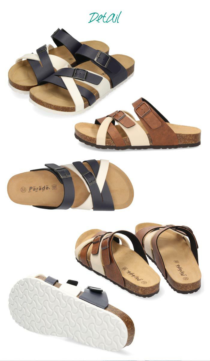 サンダル メンズ カジュアル フットベッド コンフォートサンダル クロスベルト コンビカラー ネイビー ブラウン カーキ  Parade 2320