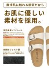 サンダル レディース つっつかけ 疲れない カジュアル フットベッド 2本ベルト ぺたんこ 本革インソール フラット おしゃれ きれいめ バックル かかとなし Parade 1221