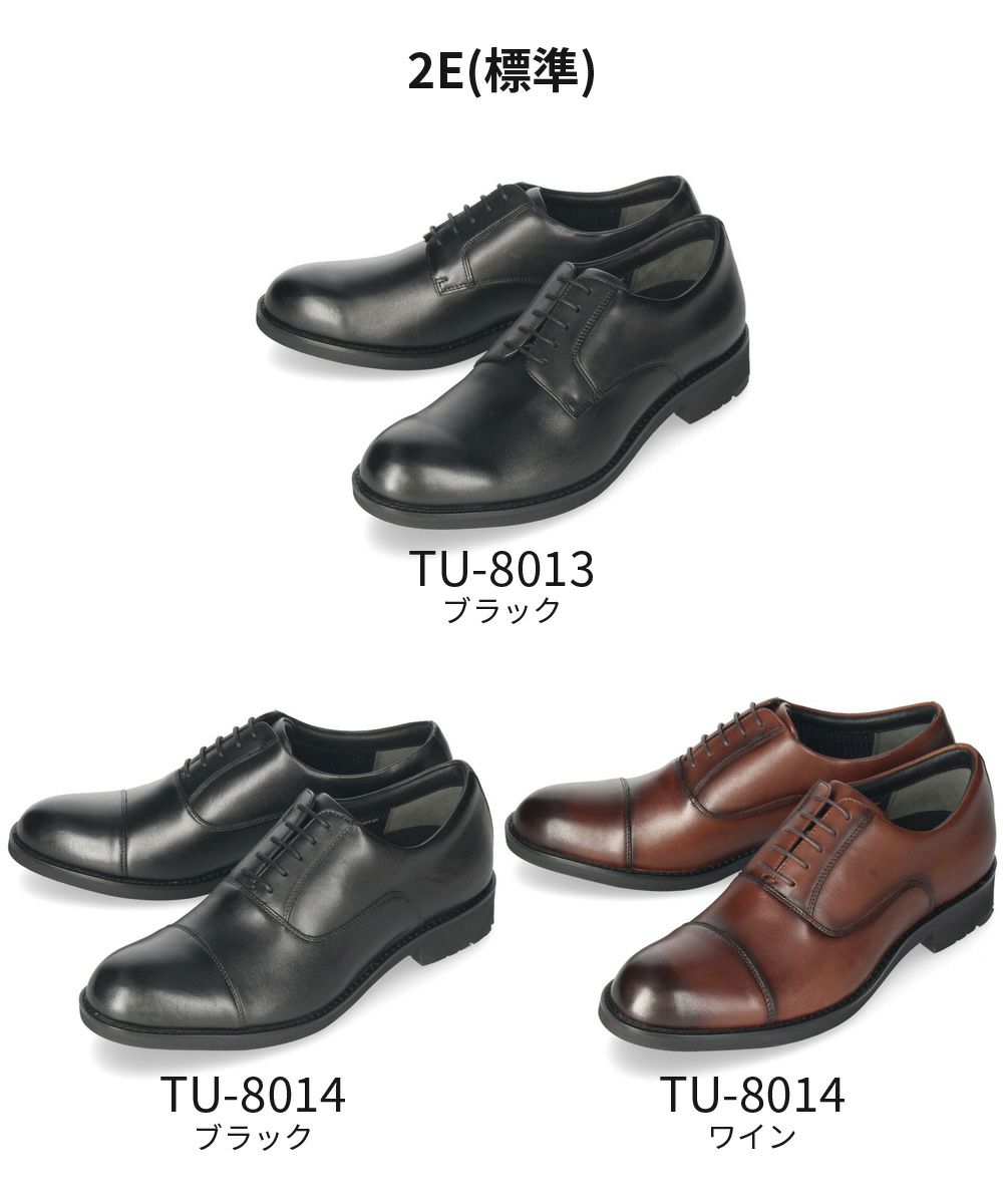 texcy luxe テクシーリュクス ビジネスシューズ メンズ GORE TEX 本革 ゴアテックス 防水 幅広 3E 4E ブラック ブラウン プレーントゥ ストレートチップ スワールモカ ダブルモンク 