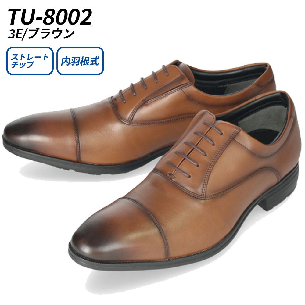 texcy luxe テクシーリュクス ビジネスシューズ メンズ GORE TEX 本革 ゴアテックス 防水 幅広 3E 4E ブラック ブラウン プレーントゥ ストレートチップ スワールモカ ダブルモンク 