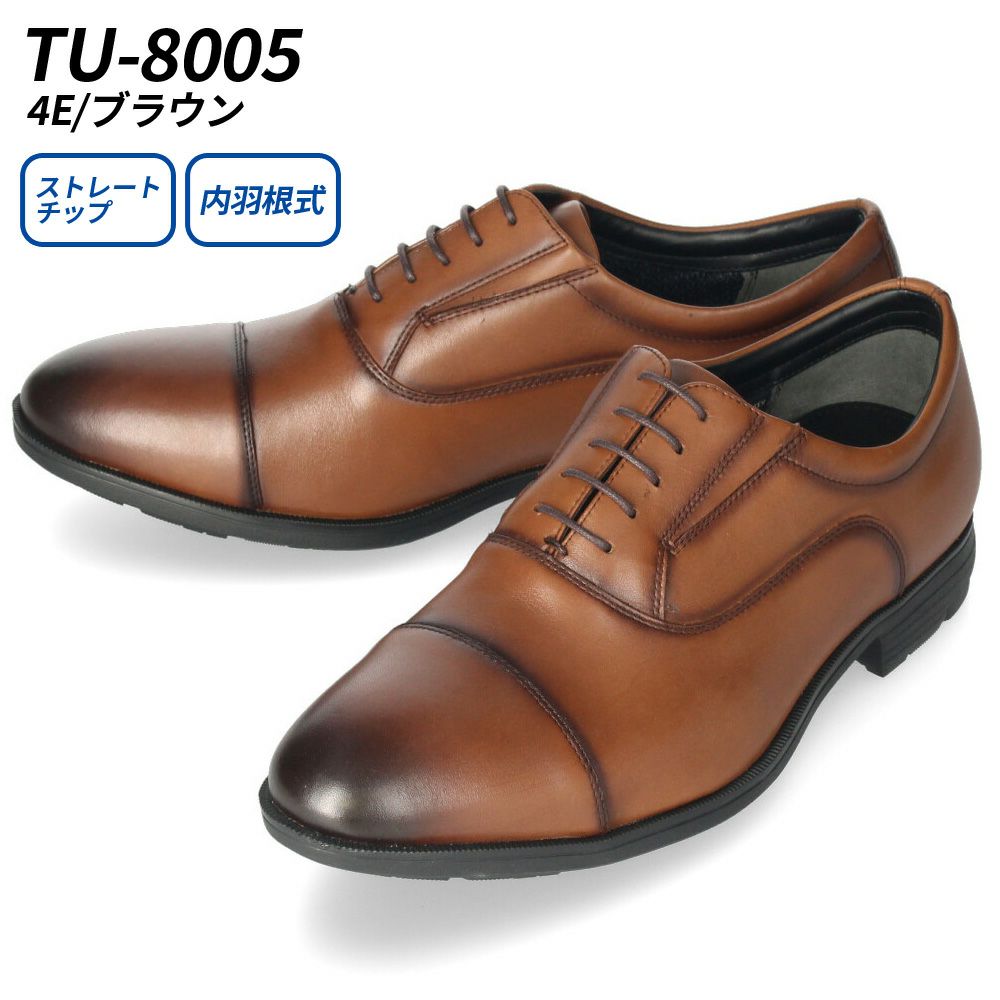 texcy luxe テクシーリュクス ビジネスシューズ メンズ GORE TEX 本革 ゴアテックス 防水 幅広 3E 4E ブラック ブラウン プレーントゥ ストレートチップ スワールモカ ダブルモンク 