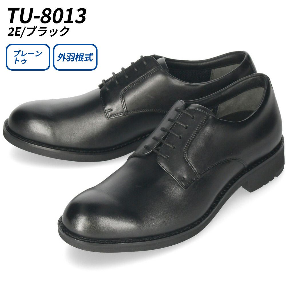 texcy luxe テクシーリュクス ビジネスシューズ メンズ GORE TEX 本革 ゴアテックス 防水 幅広 3E 4E ブラック ブラウン プレーントゥ ストレートチップ スワールモカ ダブルモンク 