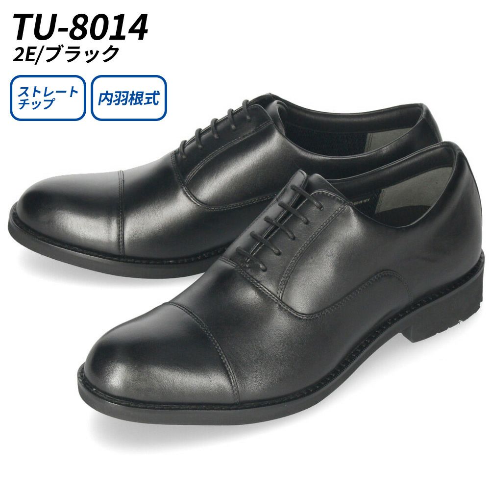 texcy luxe テクシーリュクス ビジネスシューズ メンズ GORE TEX 本革 ゴアテックス 防水 幅広 3E 4E ブラック ブラウン プレーントゥ ストレートチップ スワールモカ ダブルモンク 