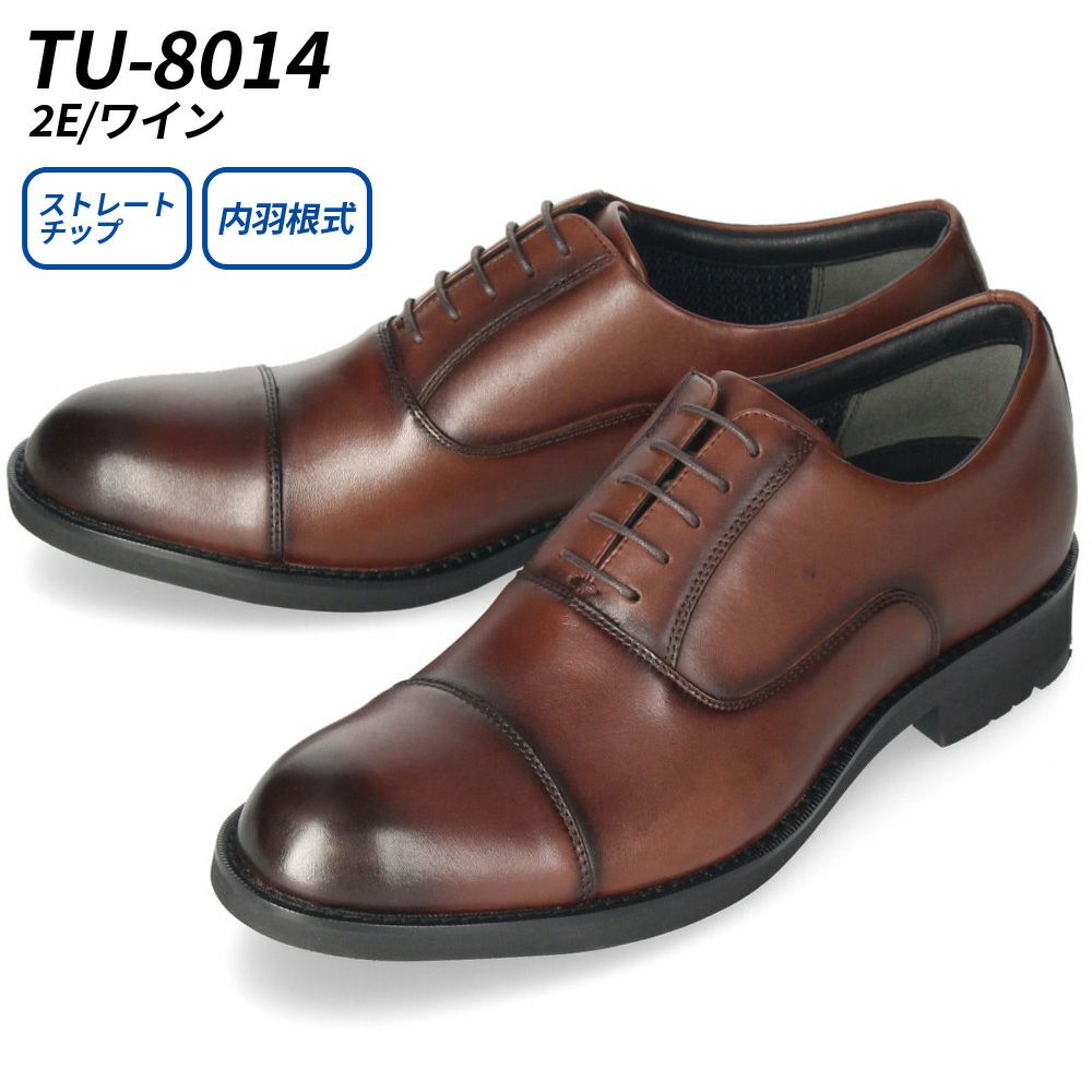 texcy luxe テクシーリュクス ビジネスシューズ メンズ GORE TEX 本革 ゴアテックス 防水 幅広 3E 4E ブラック ブラウン プレーントゥ ストレートチップ スワールモカ ダブルモンク 