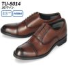 texcy luxe テクシーリュクス ビジネスシューズ メンズ GORE TEX 本革 ゴアテックス 防水 幅広 3E 4E ブラック ブラウン プレーントゥ ストレートチップ スワールモカ ダブルモンク 