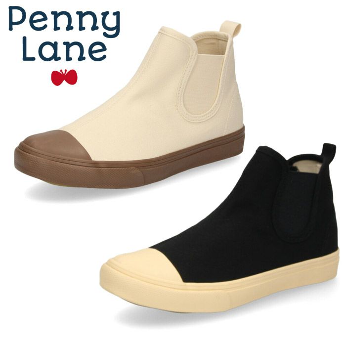 スニーカー レディース サイドゴア ハイカット 黒 キャンバス フラット Penny Lane 3173 ペニーレイン 靴 Parade Online Store