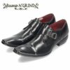 ビジネスシューズ 本革 メンズ モンクストラップ ブラック キャメル BG-6032 革靴 黒 茶色 バンプ アンド グラインド セール