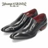 ビジネスシューズ 本革 メンズ 靴 スリッポン ブラック キャメル ブラウン BG-6051 革靴 黒 茶色 バンプ アンド グラインド セール
