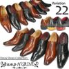 ビジネスシューズ 本革 メンズ スリッポン ブラック キャメル ブラウン 靴 バンプ アンド グラインド BG-2790 Bump N' GRIND 革靴 黒 茶色 セール