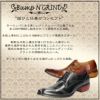 ビジネスシューズ 本革 メンズ スリッポン ブラック キャメル ブラウン 靴 バンプ アンド グラインド BG-2790 Bump N' GRIND 革靴 黒 茶色 セール