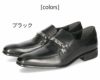 ヒロコ コシノ オム HIROKO KOSHINO HOMME HK130 ビジネスシューズ メンズ ブラック 本革 3E スワールモカ ビット ローファー スリッポン 靴