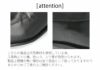 ヒロコ コシノ オム HIROKO KOSHINO HOMME HK130 ビジネスシューズ メンズ ブラック 本革 3E スワールモカ ビット ローファー スリッポン 靴
