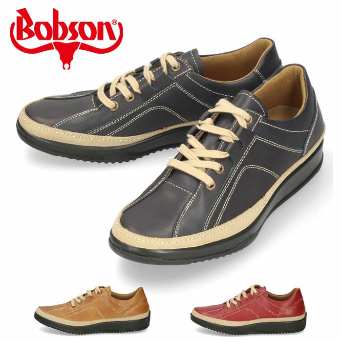 ボブソン 靴 メンズ ウォーキングシューズ BOBSON 5422 カジュアルシューズ ブラウン ネイビー バーガンディ 本革 3E 日本製