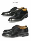 リーガル REGAL 靴 メンズ ビジネスシューズ 2504NAEB 2589NEB ブラック プレーントゥ ウイングチップ 外羽根式 紳士靴 日本製 2E 本革