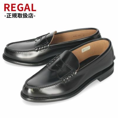 リーガル REGAL 靴 メンズ ローファー 2177NEB ブラック 紳士靴 2E 本 