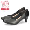 パンプス 5cm ローヒール 痛くない Vカット 日本製 走れる 歩きやすい アーモンドトゥ 高反発 レディース 靴 レディース 美形パンプス  セレモニー フォーマル Parade 5500 5503